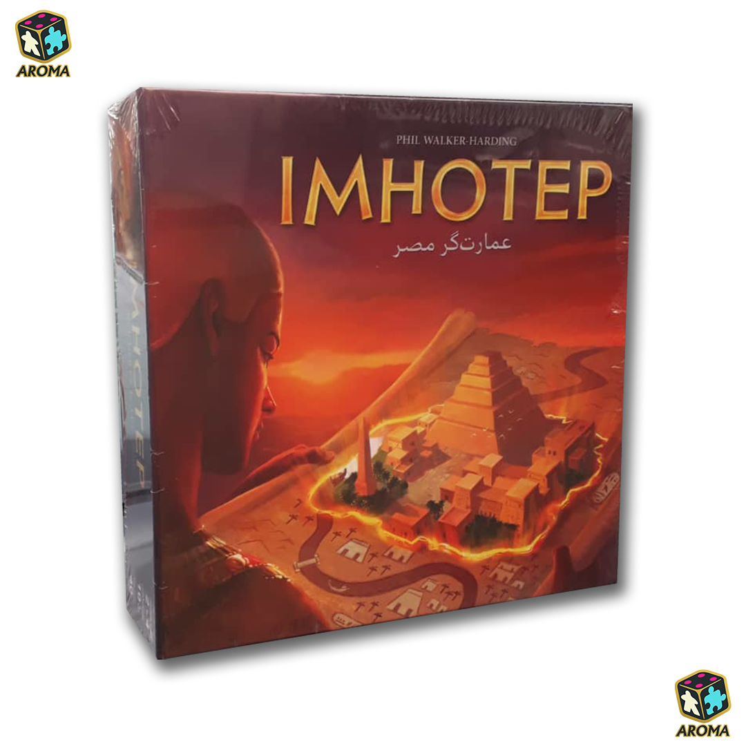 imhotep